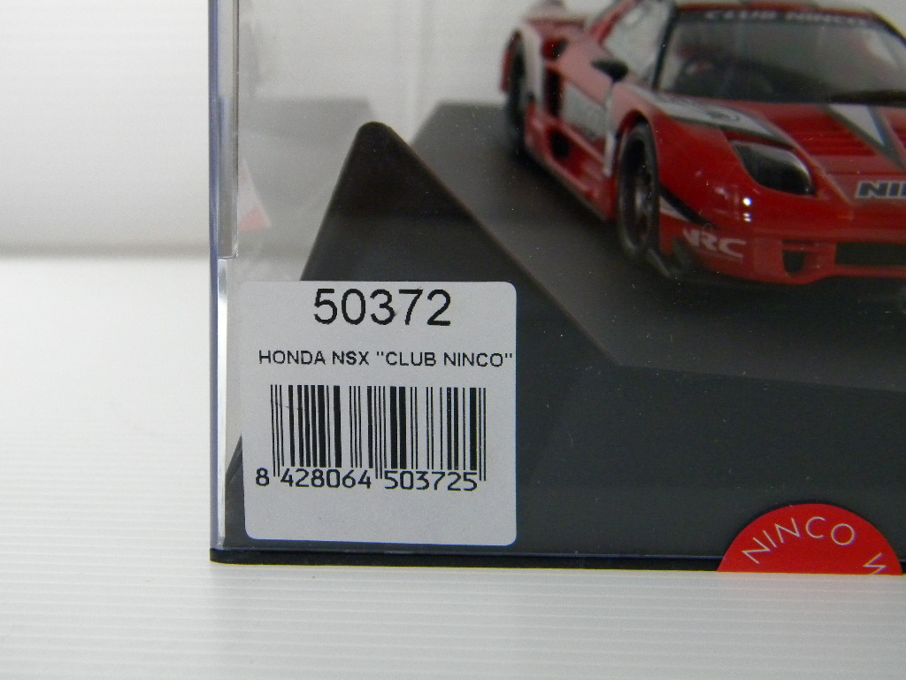 Honda NSX (50372